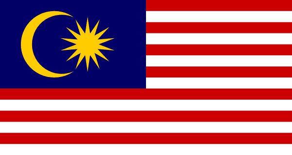 Malaysia Flag Patch (IR)